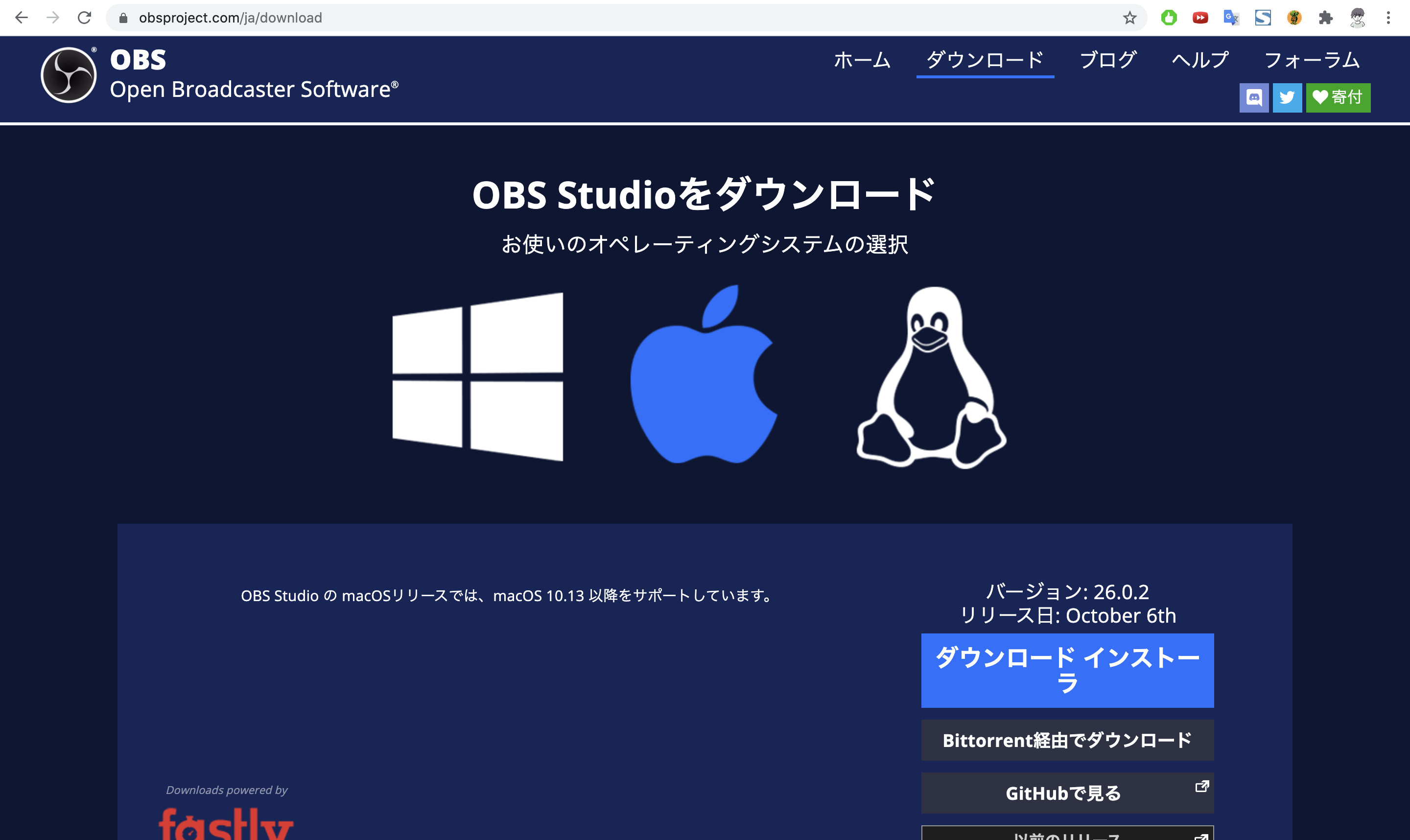 Obs Youtubeでライブ配信する方法 21年最新版 All One S Life