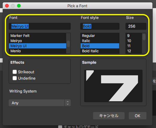 Obs 30秒でわかる ライブ配信で文字を流す方法 All One S Life